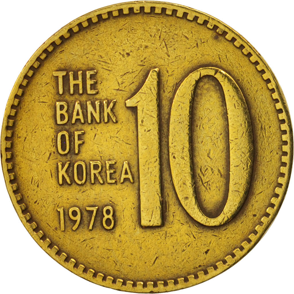 Coin, KOREA-SOUTH, 10 Won, 1978, AU(50-53), Brass, KM:6a