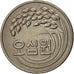 KOREA-SOUTH, 50 Won, 1981, SS+, Copper-Nickel-Zinc, KM:20