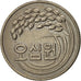 KOREA-SOUTH, 50 Won, 1981, AU(50-53), Copper-Nickel-Zinc, KM:20