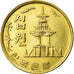 Moneda, COREA DEL SUR, 10 Won, 1971, MBC+, Latón, KM:6a