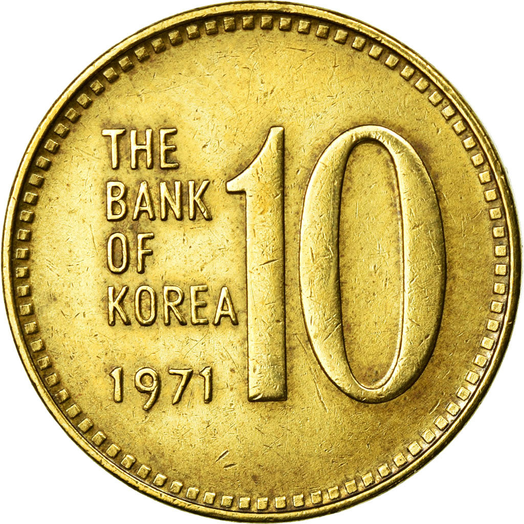 Coin, KOREA-SOUTH, 10 Won, 1971, AU(50-53), Brass, KM:6a