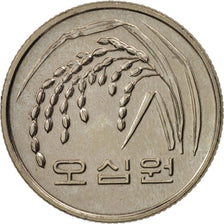 Coin, KOREA-SOUTH, 50 Won, 1991, AU(50-53), Copper-Nickel-Zinc, KM:34