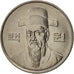 Coin, KOREA-SOUTH, 100 Won, 1991, AU(50-53), Copper-nickel, KM:35.2