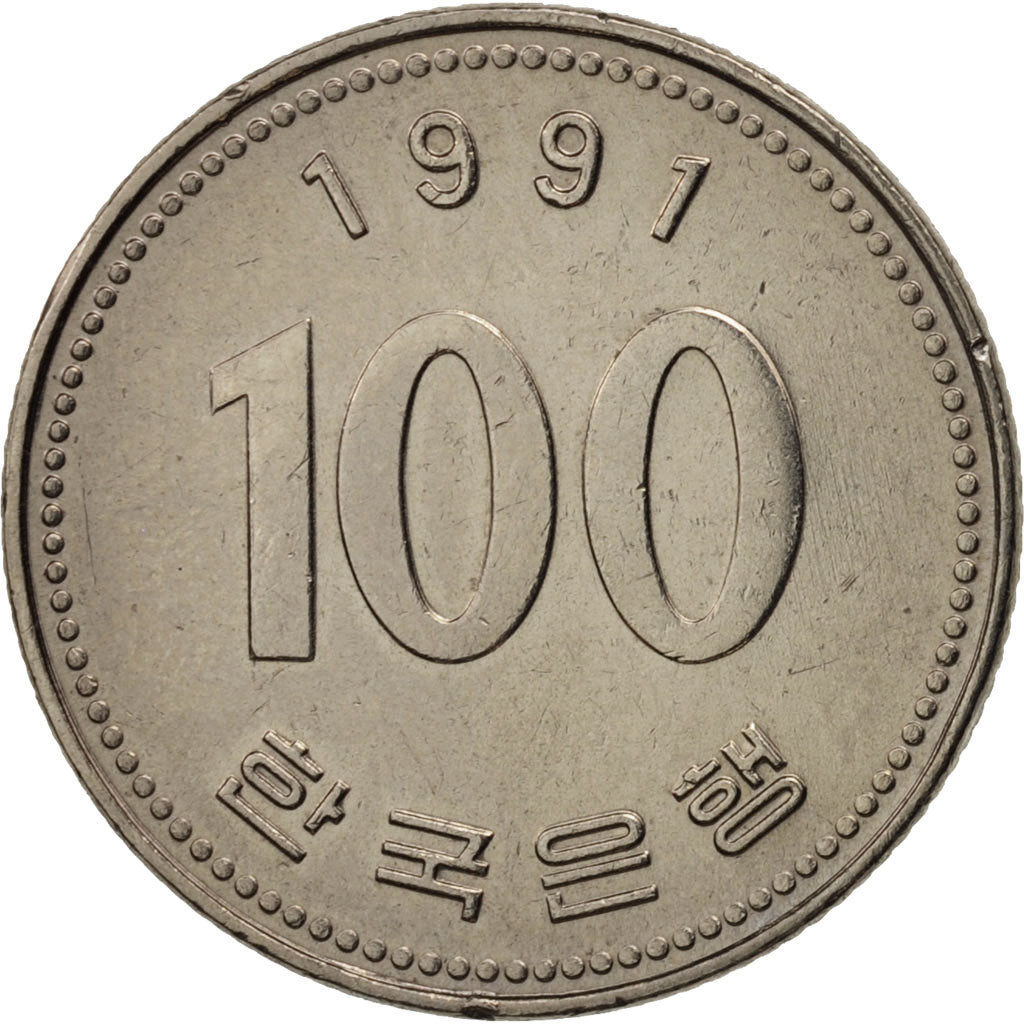 Coin, KOREA-SOUTH, 100 Won, 1991, AU(50-53), Copper-nickel, KM:35.2