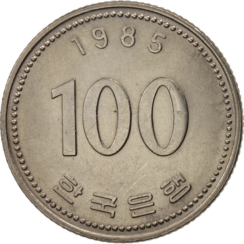 KOREA-SOUTH, 100 Won, 1985, AU(50-53), Copper-nickel, KM:35.2