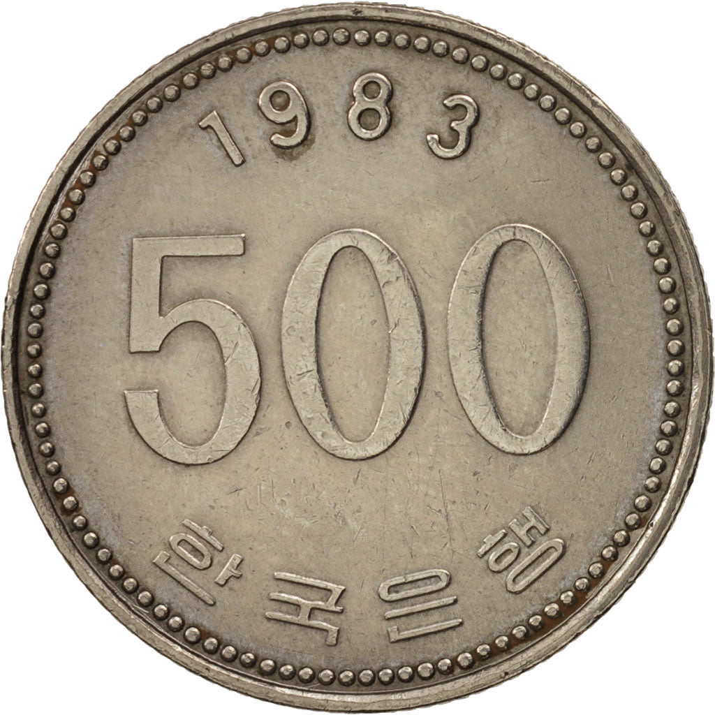 KOREA-SOUTH, 500 Won, 1983, AU(50-53), Copper-nickel, KM:27