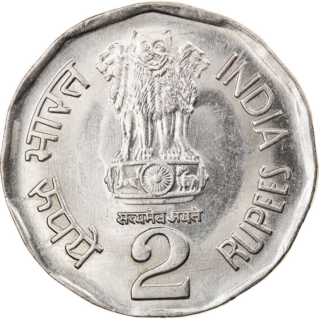 Moneta, REPUBBLICA DELL’INDIA, 2 Rupees, 1995, BB+, Rame-nichel, KM:121.3