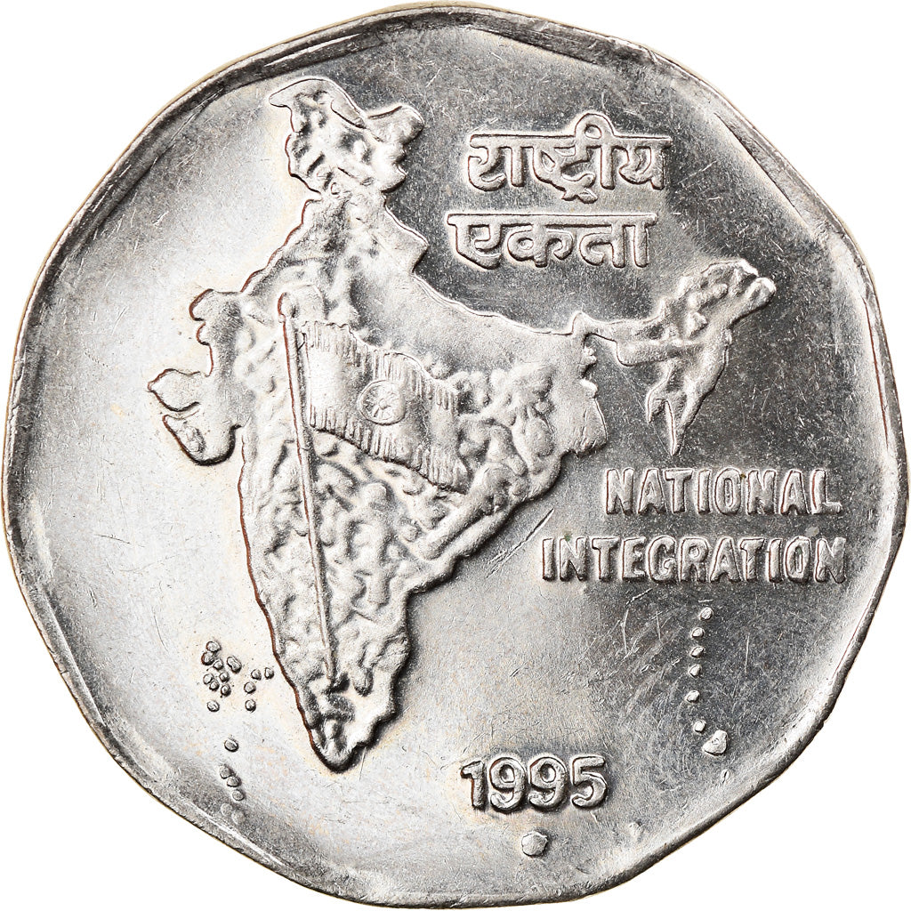Coin, INDIA-REPUBLIC, 2 Rupees, 1995, EF(40-45), Copper-nickel, KM:121.3