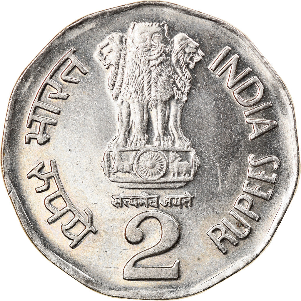 Coin, INDIA-REPUBLIC, 2 Rupees, 1995, EF(40-45), Copper-nickel, KM:121.3