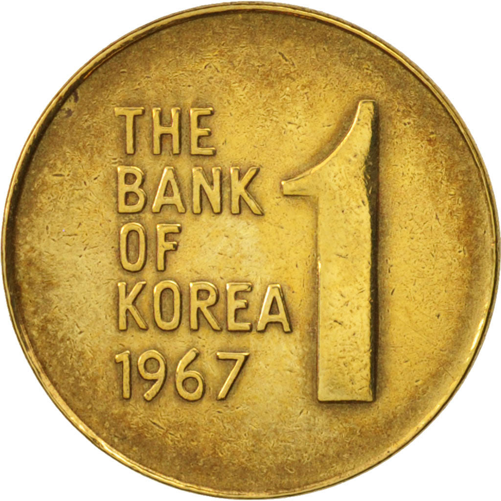 KOREA-SOUTH, Won, 1967, AU(50-53), Brass, KM:4