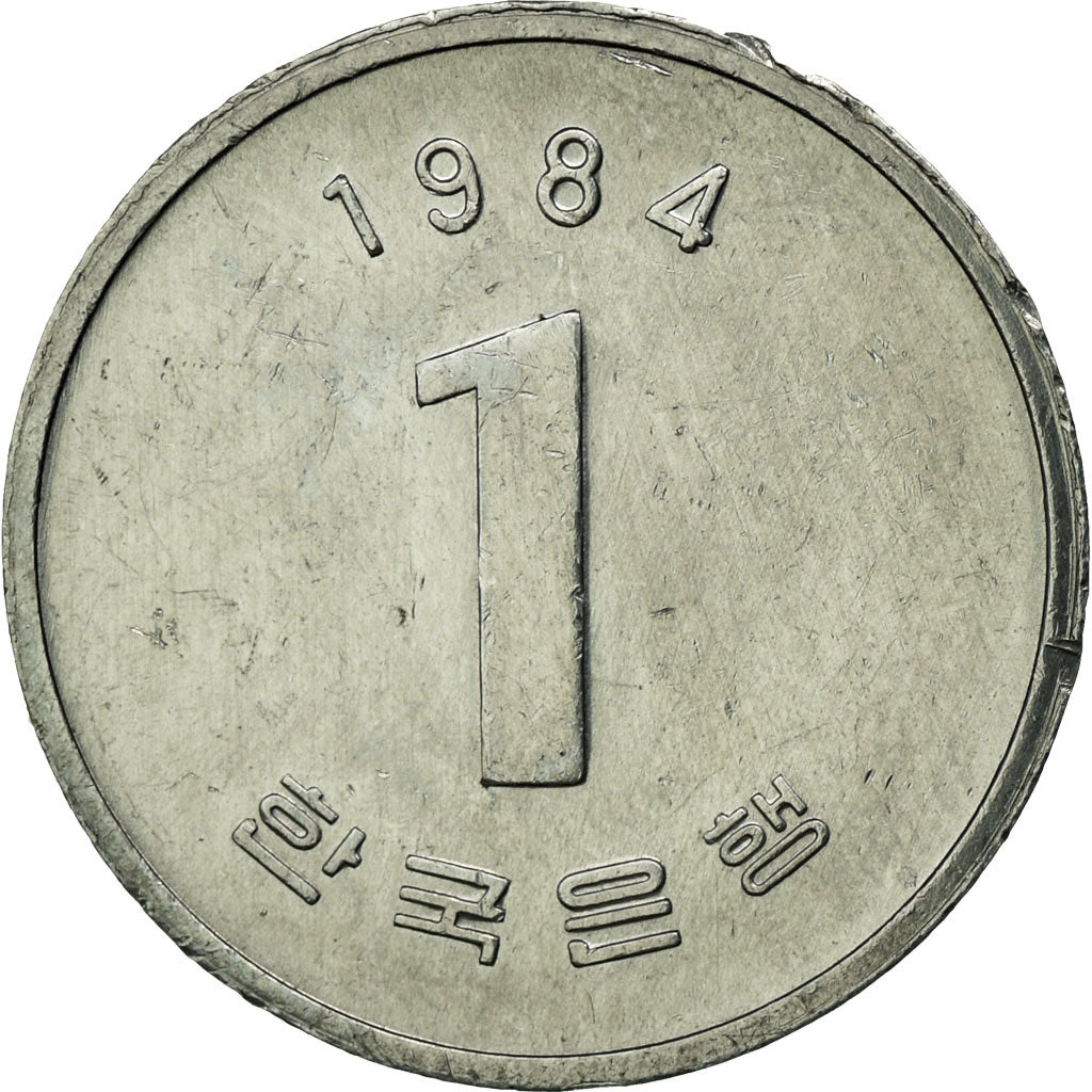Coin, KOREA-SOUTH, Won, 1984, AU(50-53), Aluminum, KM:31
