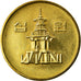 Monnaie, KOREA-SOUTH, 10 Won, 1986, TTB+, Laiton, KM:33.1
