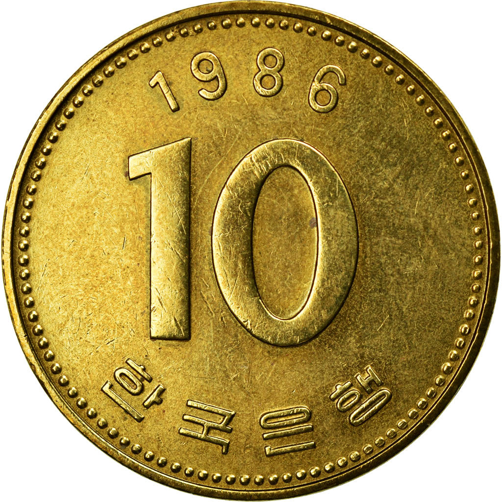 Coin, KOREA-SOUTH, 10 Won, 1986, AU(50-53), Brass, KM:33.1
