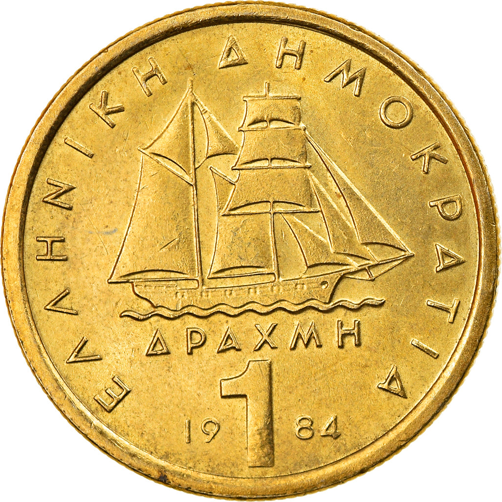 Coin, Greece, Drachma, 1984, AU(50-53), Nickel-brass, KM:116
