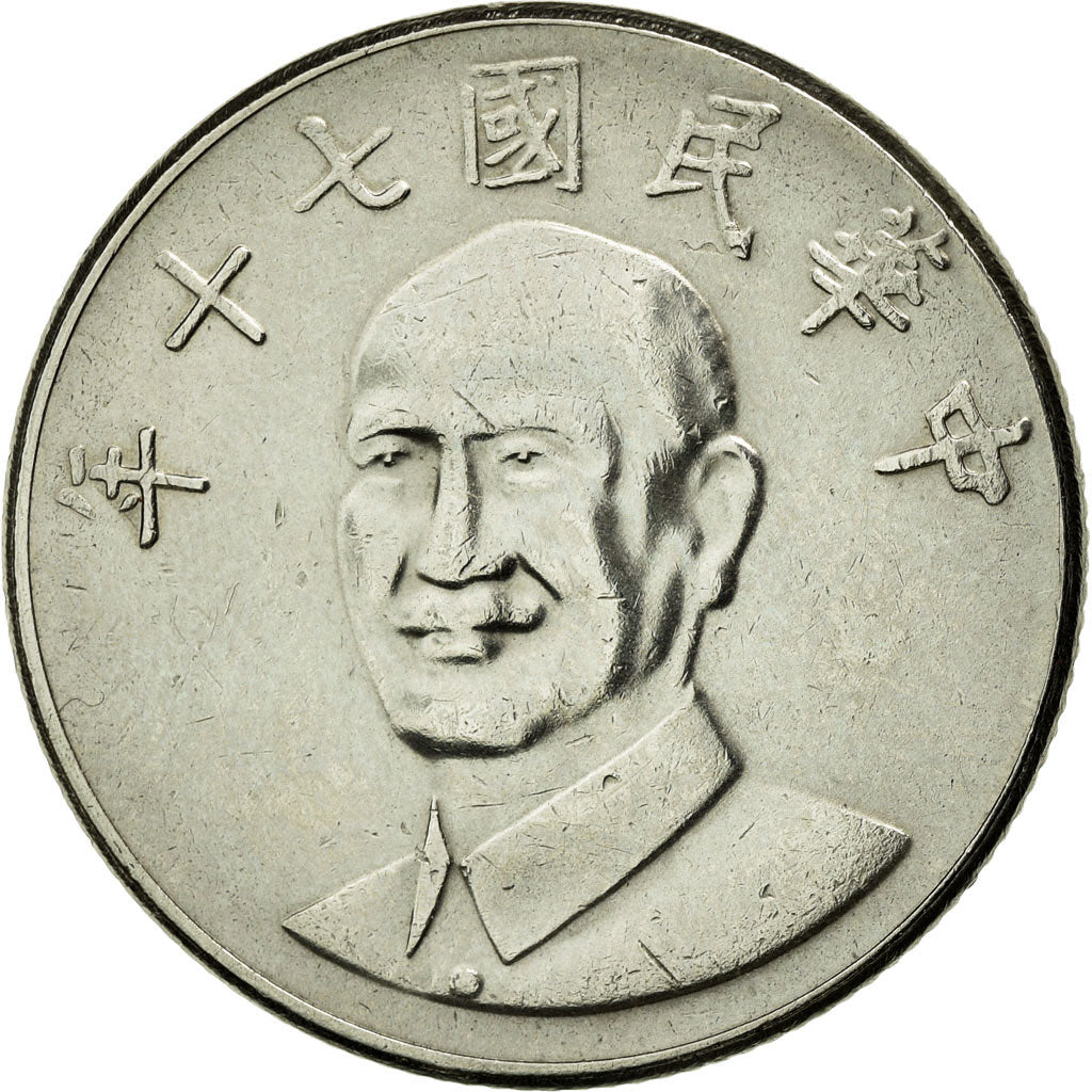Moneda, CHINA, REPÚBLICA DE, TAIWAN, 10 Yüan, 1981, MBC+, Cobre - níquel