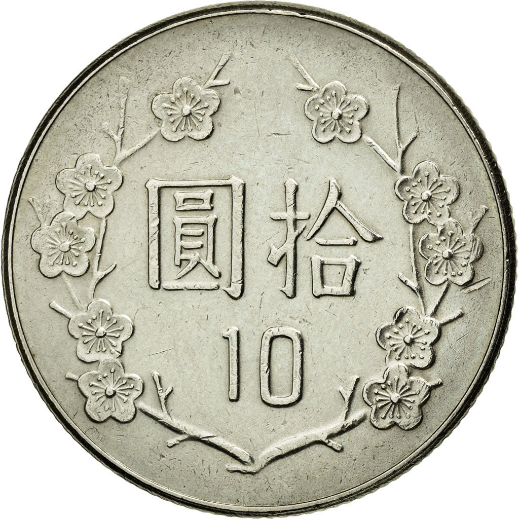 Moneda, CHINA, REPÚBLICA DE, TAIWAN, 10 Yüan, 1981, MBC+, Cobre - níquel