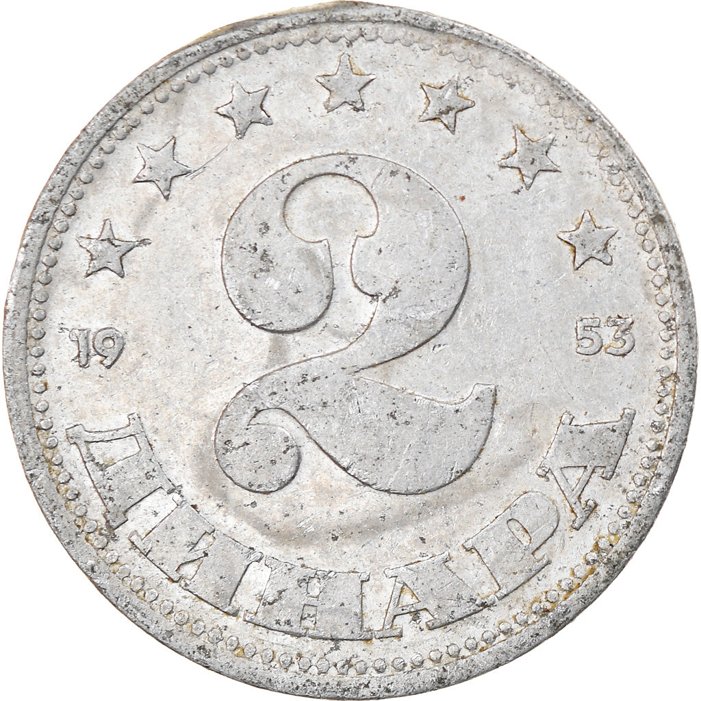 Monnaie, Yougoslavie, 2 Dinara, 1953, TB, Aluminium, KM:31