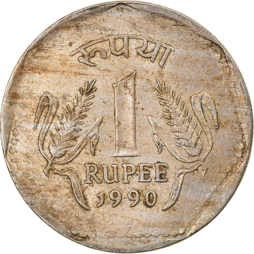 Moneda, INDIA-REPÚBLICA, Rupee, 1990, BC+, Cobre - níquel, KM:79.1
