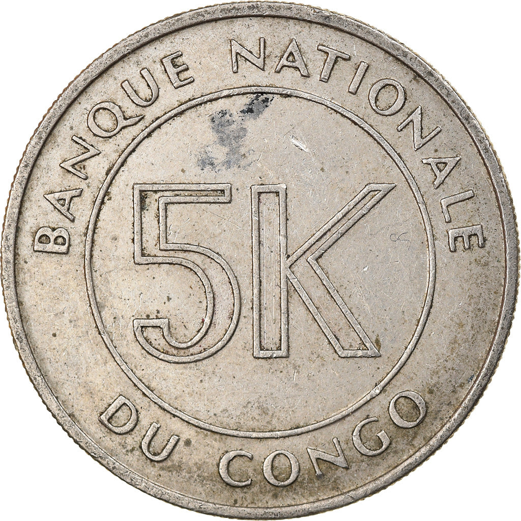 Moneta, CONGO, REPUBBLICA DEMOCRATICA DEL, 5 Makuta, 1967, Paris, BB