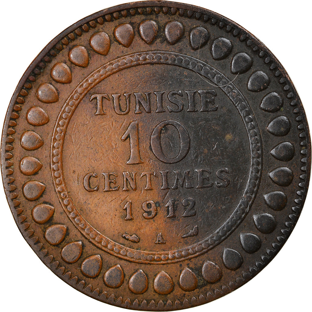 Coin, Tunisia, Muhammad al-Nasir Bey, 10 Centimes, 1912, Paris, EF(40-45)