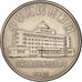 CHINA, PEOPLE'S REPUBLIC, Yuan, 1987, SUP, Copper-nickel, KM:158