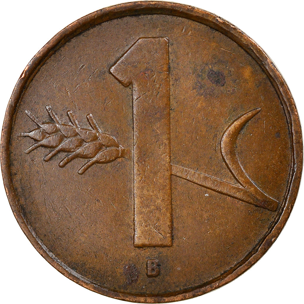 Monnaie, Suisse, Rappen, 1952, Bern, TTB, Bronze, KM:46