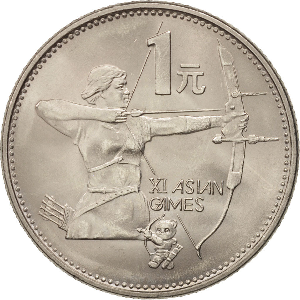 CHINA, PEOPLE'S REPUBLIC, Yuan, 1990, SUP, Nickel Clad Steel, KM:264