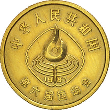 CHINA, PEOPLE'S REPUBLIC, Jiao, 1987, AU(55-58), Brass, KM:155
