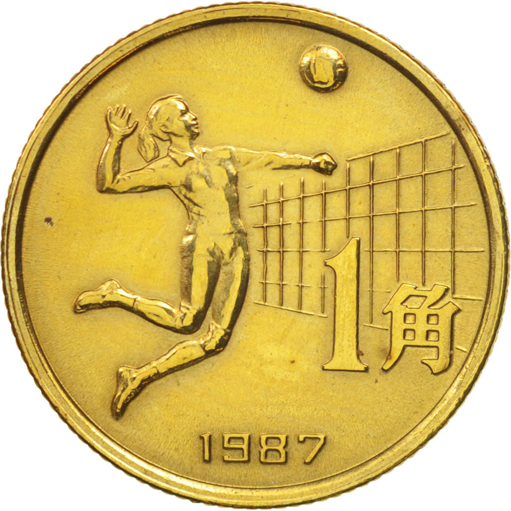 Salomonen, 2 Cents, 1987, VZ, Bronze, KM:2
