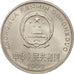 CHINA,PEOPLE'S REPUBLIC,Yuan,1992, AU(55-58), Nickel plated steel, KM:337