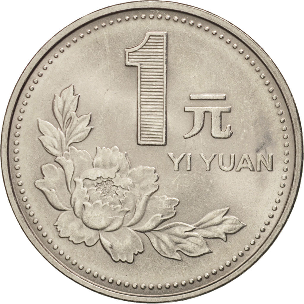 CHINA,PEOPLE'S REPUBLIC,Yuan,1992, AU(55-58), Nickel plated steel, KM:337