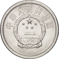 CHINA, PEOPLE'S REPUBLIC, Fen, 1982, AU(55-58), Aluminum, KM:1