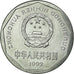 Coin, CHINA, PEOPLE'S REPUBLIC, Jiao, 1992, AU(55-58), Aluminum, KM:335