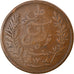 Moneta, Tunisia, Ali Bey, 5 Centimes, 1891, Paris, MB, Bronzo, KM:221
