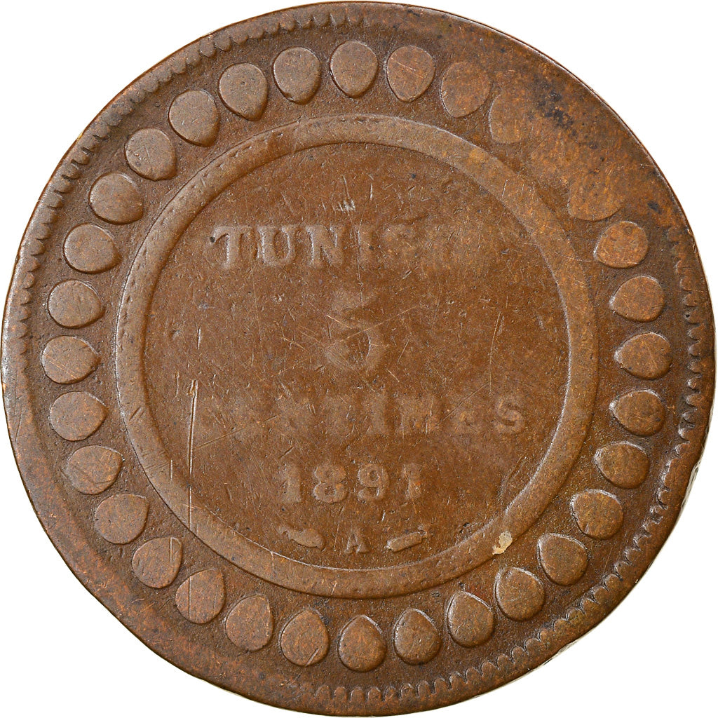 Moneta, Tunisia, Ali Bey, 5 Centimes, 1891, Paris, MB, Bronzo, KM:221