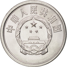 CHINA, PEOPLE'S REPUBLIC, 5 Fen, 1982, AU(55-58), Aluminum, KM:3