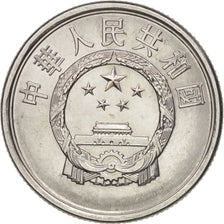 CHINA, PEOPLE'S REPUBLIC, 5 Fen, 1988, VZ, Aluminium, KM:3