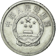 Coin, CHINA, PEOPLE'S REPUBLIC, Fen, 1977, AU(55-58), Aluminum, KM:1
