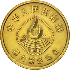 CHINA, PEOPLE'S REPUBLIC, Jiao, 1977, AU(55-58), Brass, KM:156