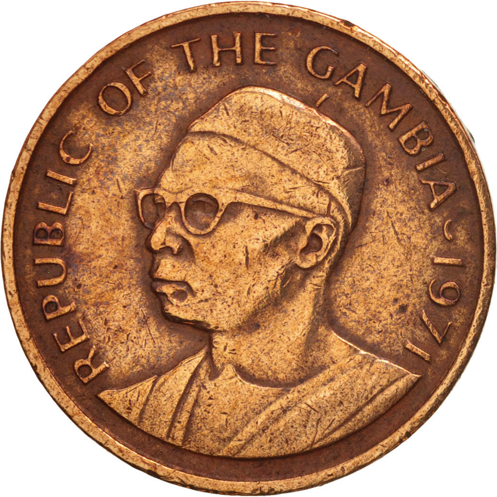 GAMBIA, THE, 5 Bututs, 1971, SS+, Bronze, KM:9