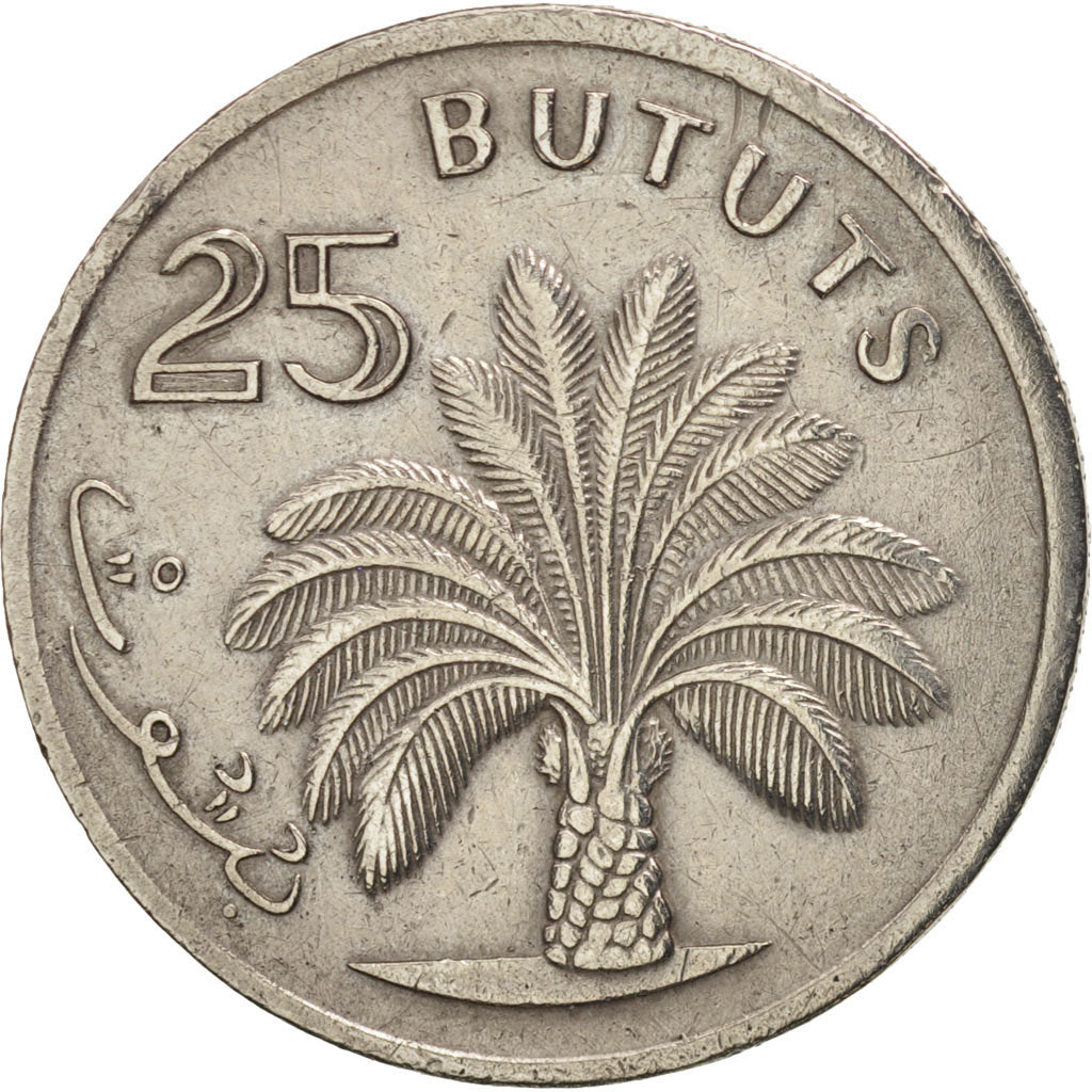 GAMBIA, THE, 25 Bututs, 1971, AU(50-53), Copper-nickel, KM:11