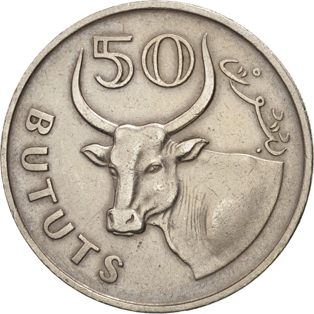 GAMBIA, THE, 50 Bututs, 1971, AU(50-53), Copper-nickel, KM:12