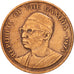 GAMBIA, THE, Butut, 1974, AU(50-53), Bronze, KM:14
