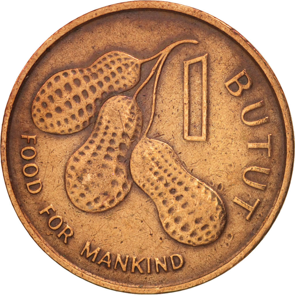 GAMBIA, THE, Butut, 1974, AU(50-53), Bronze, KM:14