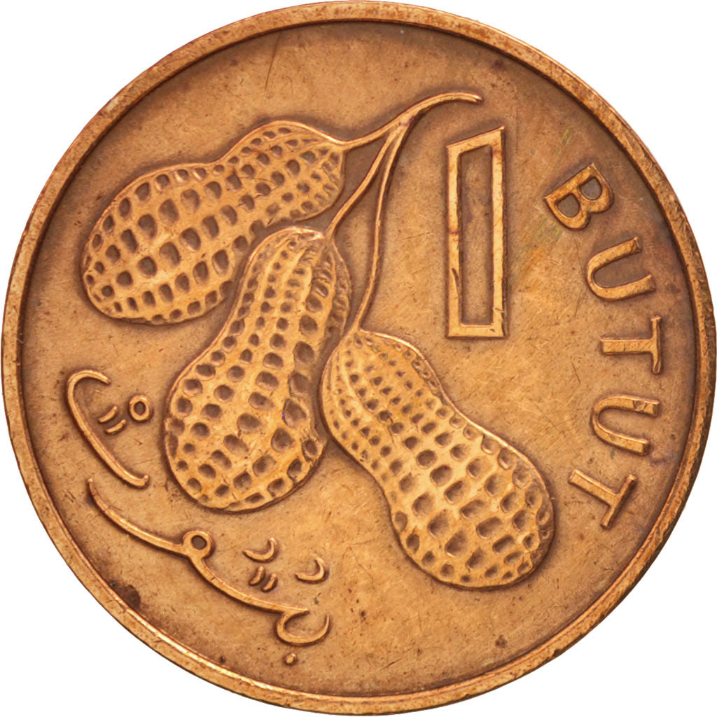 GAMBIA, THE, Butut, 1974, AU(50-53), Bronze, KM:14