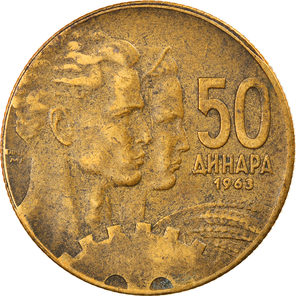 Coin, Yugoslavia, 50 Dinara, 1963, EF(40-45), Aluminum-Bronze, KM:41