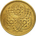 Guyana, Cent, 1988, VZ, Nickel-brass, KM:31