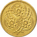 Guyana, 5 Cents, 1989, AU(55-58), Nickel-brass, KM:32