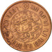 NETHERLANDS EAST INDIES,Wilhelmina I,2-1/2 Cents,1945,AU(50-53),KM 316