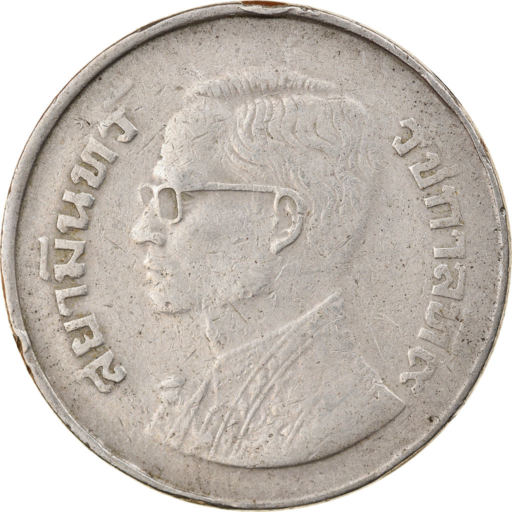 Münze, Thailand, Rama IX, 5 Baht, 1979, S+, Copper-Nickel Clad Copper, KM:111